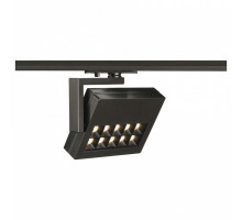 Светильник на штанге SLV Profuno 144060