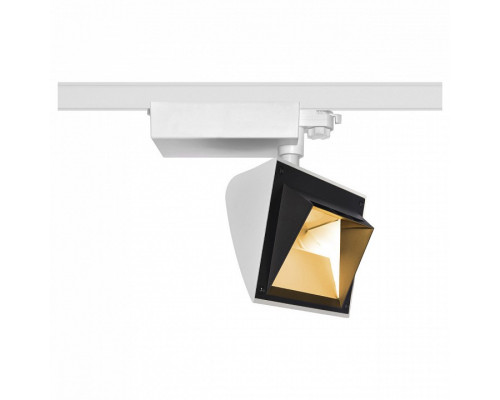 Светильник на штанге SLV Merado 1001470