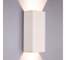 Накладной светильник Nowodvorski Bergen White 9706