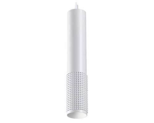 Подвесной светильник Novotech Over 2 358511