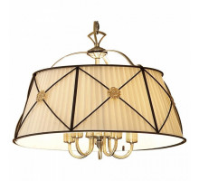 Подвесной светильник Citilux Дрезден 