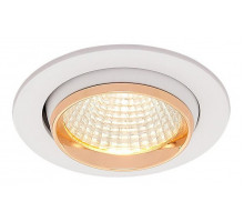 Встраиваемый светильник Citilux Бета 