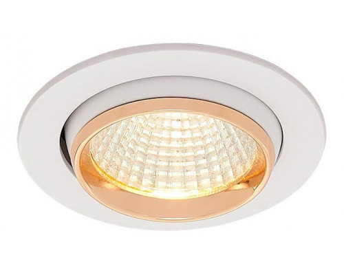 Встраиваемый светильник Citilux Бета