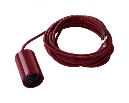 Подвесной светильник SLV Fitu 132698