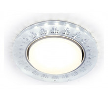 Встраиваемый светильник Ambrella Compo G222