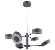 Люстра на штанге Freya Gabby FR6009PL-L66GR