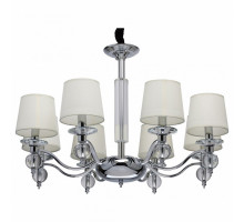 Подвесная люстра MW-Light София 355013208