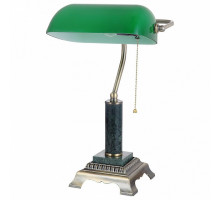 Настольная лампа офисная Vitaluce V2908 V2908/1L