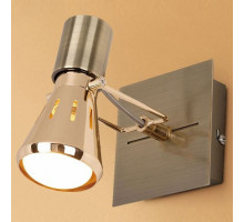 Спот Citilux Марс 