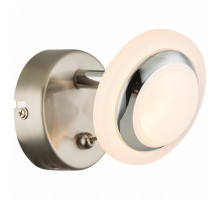 Бра Globo Fumarole 56125-1