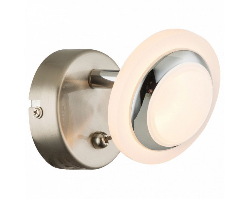 Бра Globo Fumarole 56125-1