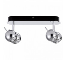 Спот Paulmann Sphere 35 66528