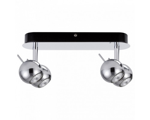 Спот Paulmann Sphere 35 66528