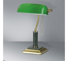 Настольная лампа офисная Vitaluce V2900 V2900/1L