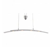 Подвесной светильник Globo Patricio 68023-4Z