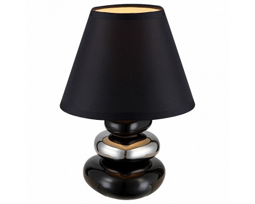 Настольная лампа декоративная Globo Travis 21687