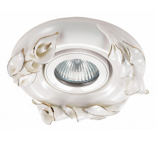 Встраиваемый светильник Novotech Farfor 370039