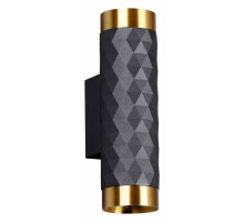 Бра Odeon Light Ad Astrum 4287/2W