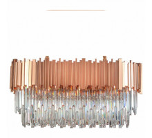 Подвесной светильник L'Arte Luce  