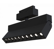 Светильник на штанге Maytoni Track lamps TR015-2-20W3K-B