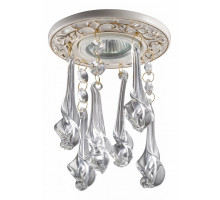 Встраиваемый светильник Novotech Pendant 369961