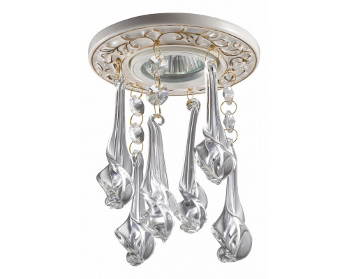 Встраиваемый светильник Novotech Pendant 369961