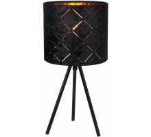 Настольная лампа декоративная Globo Sunna 15334T