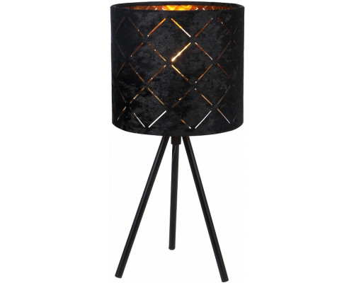 Настольная лампа декоративная Globo Sunna 15334T