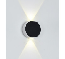 Накладной светильник Hiper Ricco H833-0