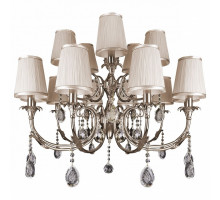 Подвесная люстра Osgona Cappa 691154