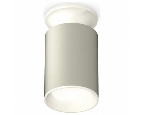 Накладной светильник Ambrella Techno Spot 241 XS6314061