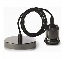 Подвесной светильник Sun Lumen 103 058-261