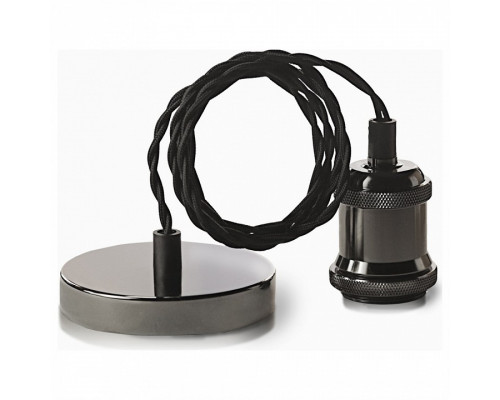 Подвесной светильник Sun Lumen 103 058-261