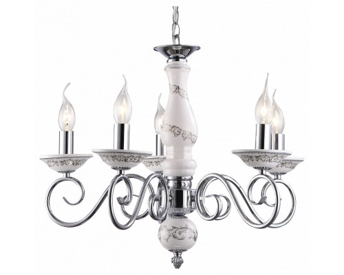 Подвесная люстра Arte Lamp Sonia A9593LM-5CC