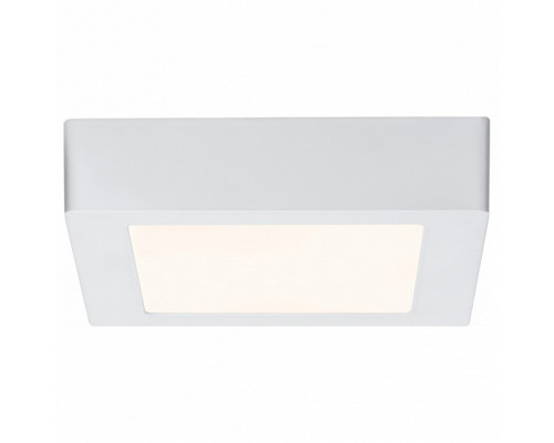 Накладной светильник Paulmann Lunar 70644