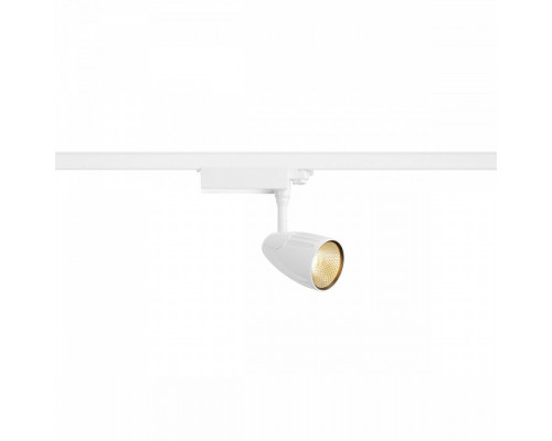 Светильник на штанге SLV Spot T 153251