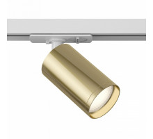 Светильник на штанге Maytoni Focus S TR020-1-GU10-WG