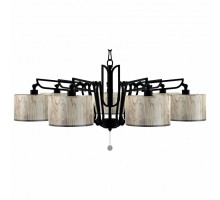 Подвесная люстра Lamp4You Hightech 5 M1-07-BM-LMP-Y-6