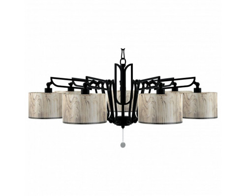 Подвесная люстра Lamp4You Hightech 5 M1-07-BM-LMP-Y-6