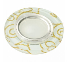 Встраиваемый светильник Uniel Luciole UL-00000381