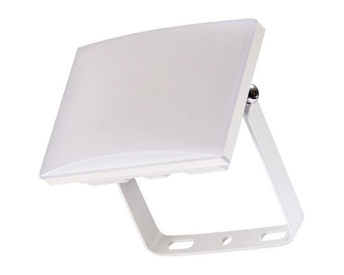 Светильник на штанге Novotech Armin Led 358137