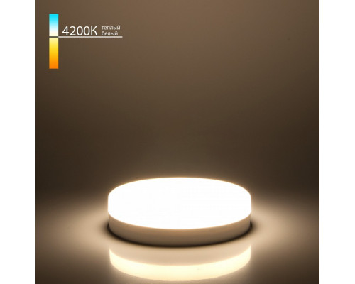 Лампа светодиодная Elektrostandard BLGX5305 GX53 12Вт 4200K a049830