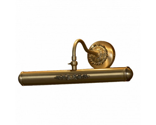 Подсветка для картины Lussole Cantiano