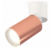 Спот Ambrella Techno Spot 139 XM6326030