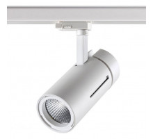 Светильник на штанге Novotech Dep 358596