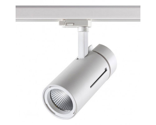 Светильник на штанге Novotech Dep 358596