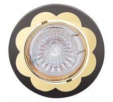 Встраиваемый светильник Horoz Electric  