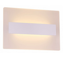 Накладной светильник ST-Luce Trina 