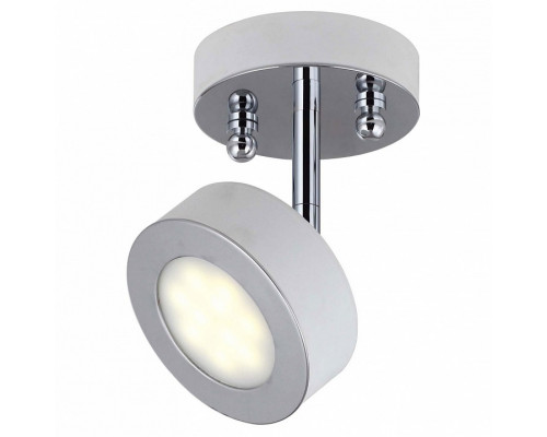 Спот Favourite Lustige 1726-1U