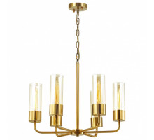 Подвесная люстра Odeon Light Stepi 4659/6